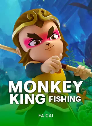 ภาพประกอบ FC Monkey King Fishing หน้า slot wallet 789 ลักษณะและวิธีใช้งานเบื้องต้น