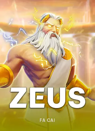 ภาพประกอบ FC Zeus หน้า slot pg wallet สานห์เกมค่าย PG ที่เชื่อมกับวอลเล็ต