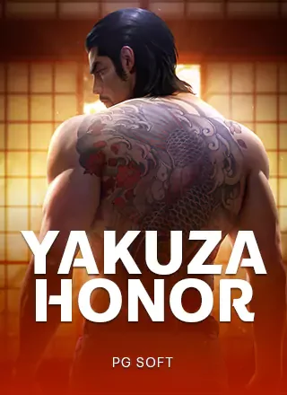 ภาพประกอบ PGS Yakuza Honor ประกอบหัวข้อ ปัจจัยที่ทำให้การฝากถอนผ่านกระ